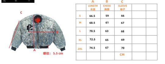 Size chart for reversible graffiti bomber: chest 59–67 cm, sleeve 66.5–74.5 cm